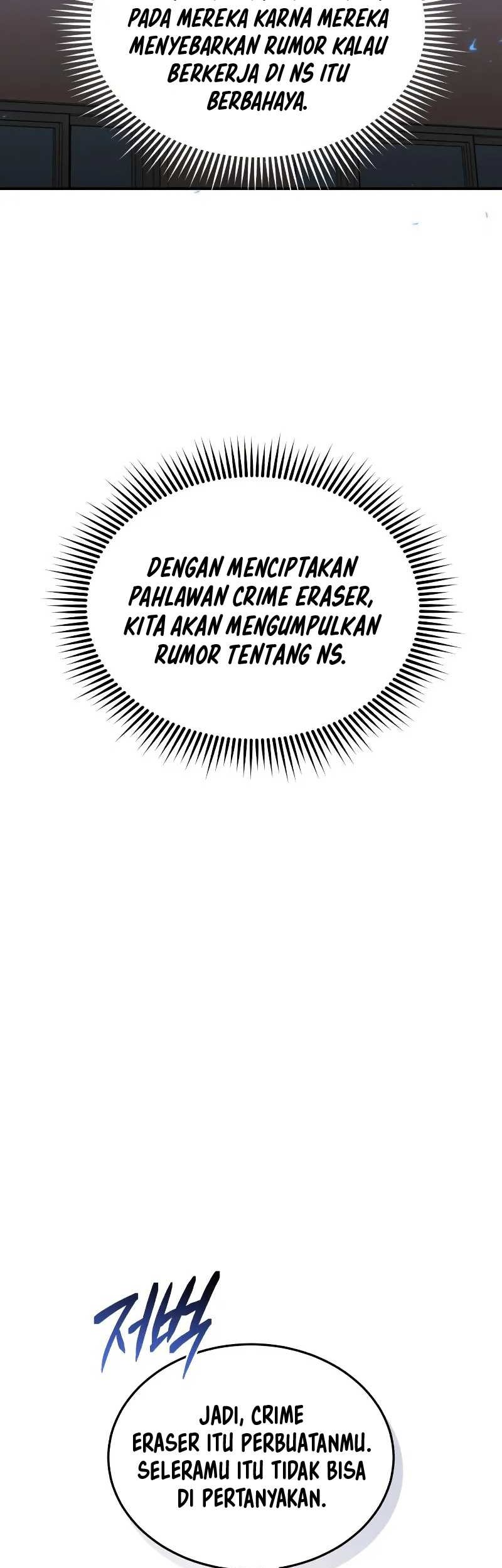 Chapter 109 - halaman 59