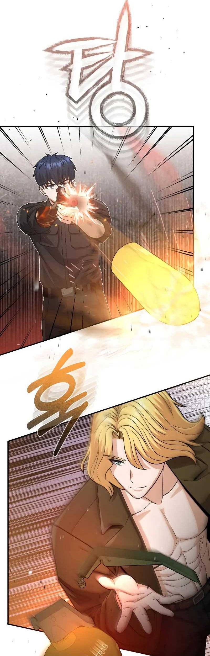Chapter 109 - halaman 66
