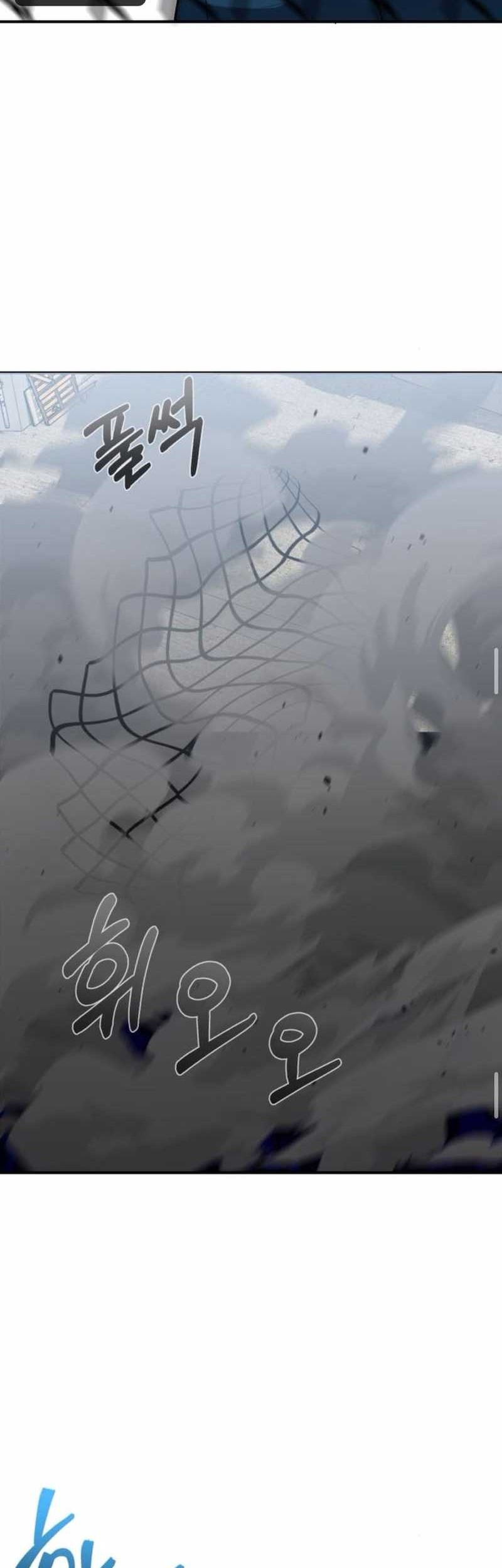 Chapter 115 - halaman 57
