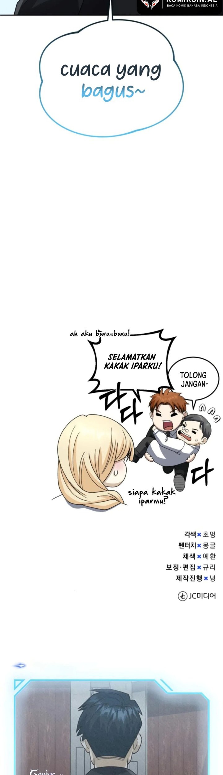 Chapter 119 - halaman 13