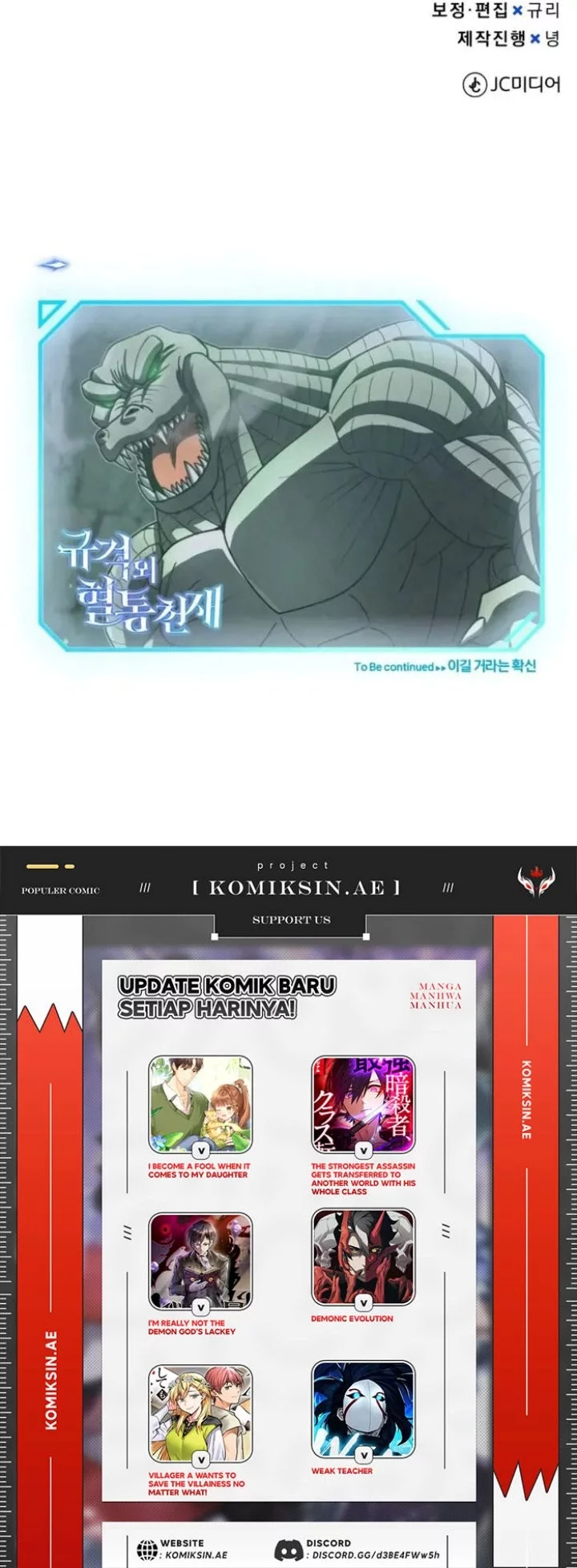 Chapter 123 - halaman 69