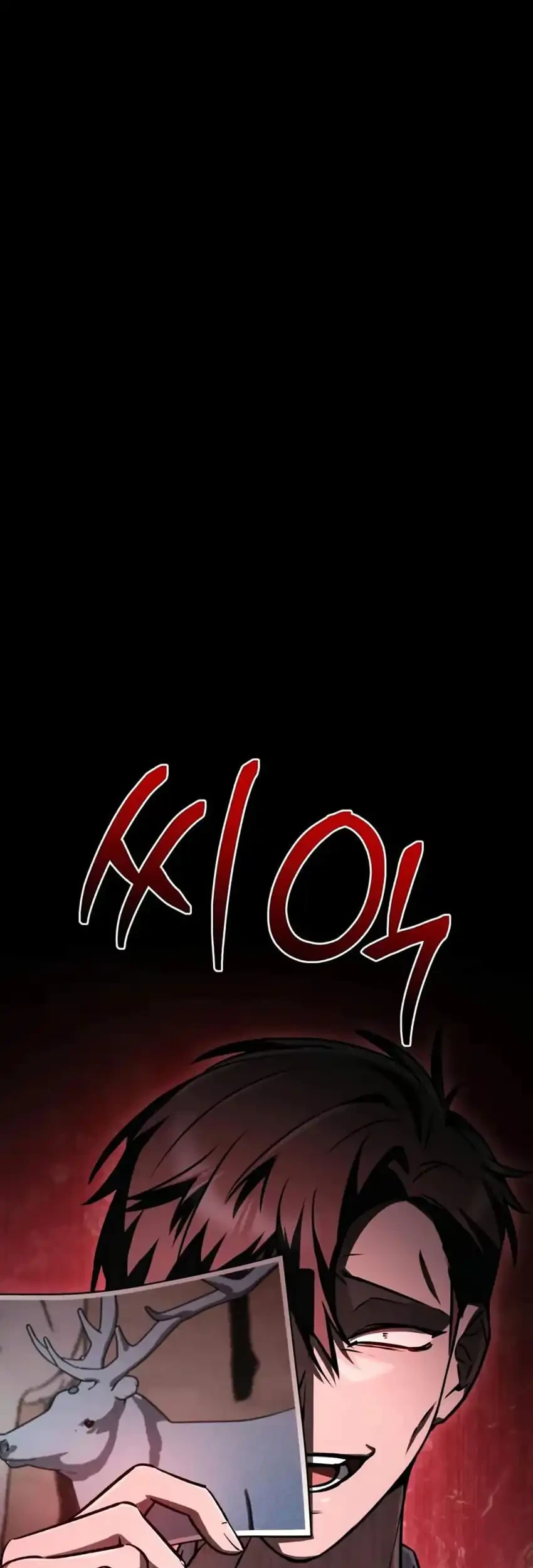 Chapter 51 - halaman 3