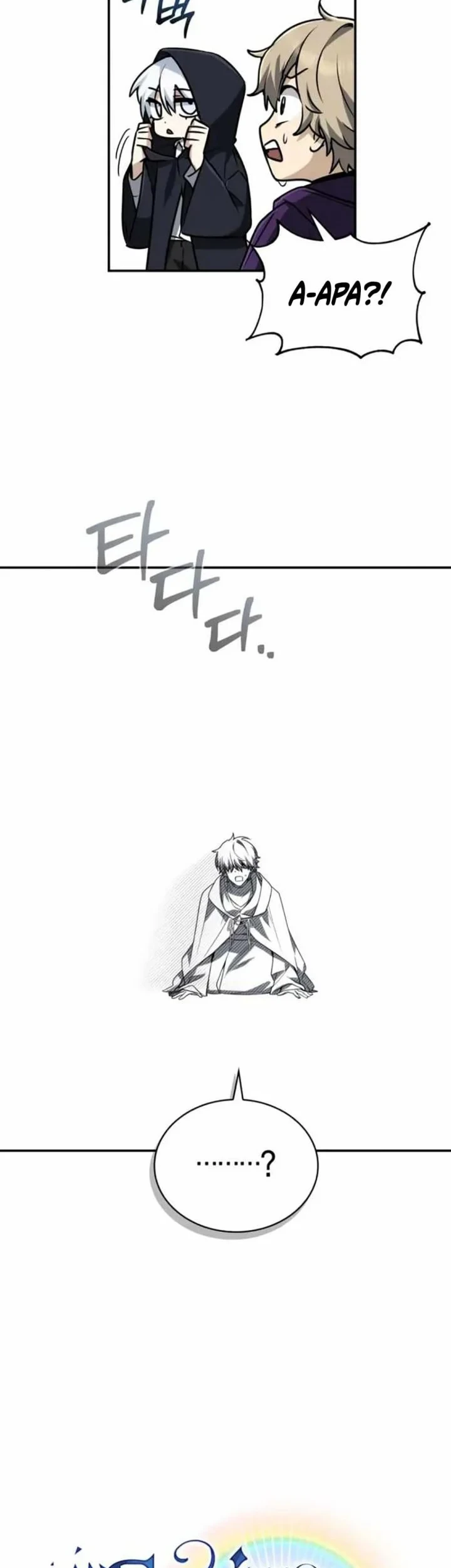 Chapter 52 - halaman 51