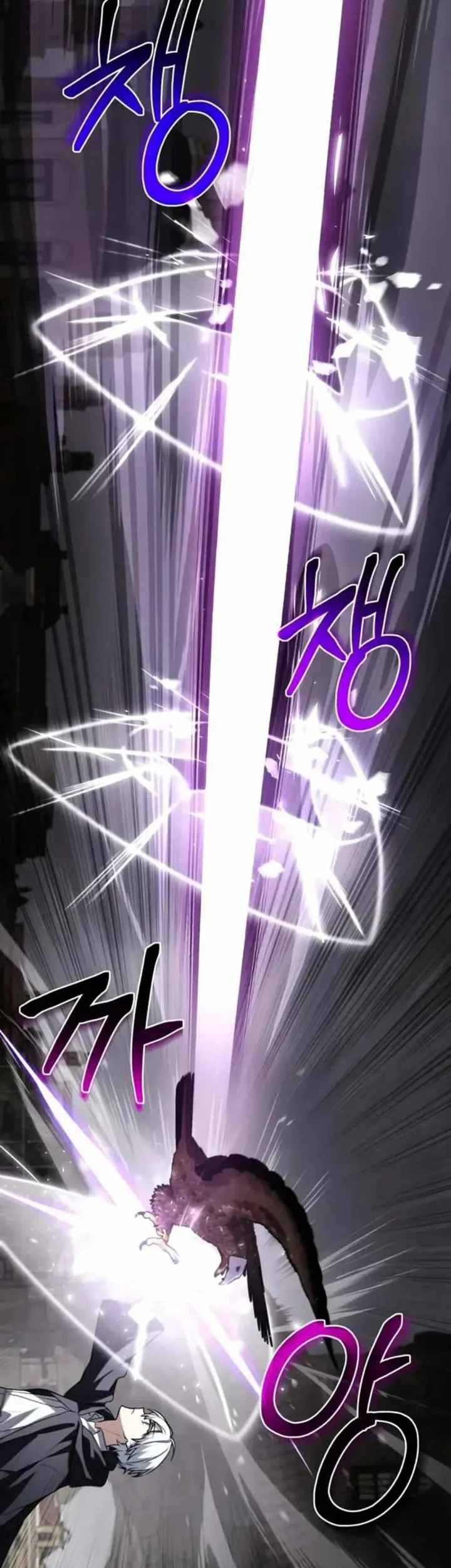 Chapter 52 - halaman 27