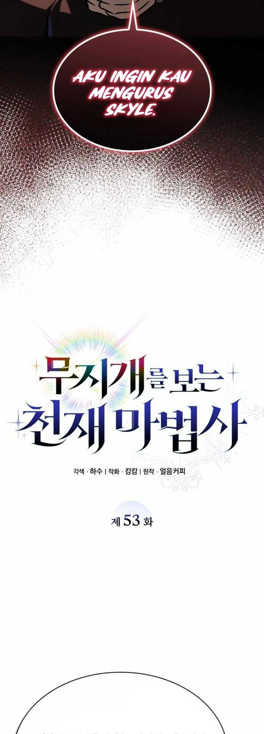 Chapter 53 - halaman 15