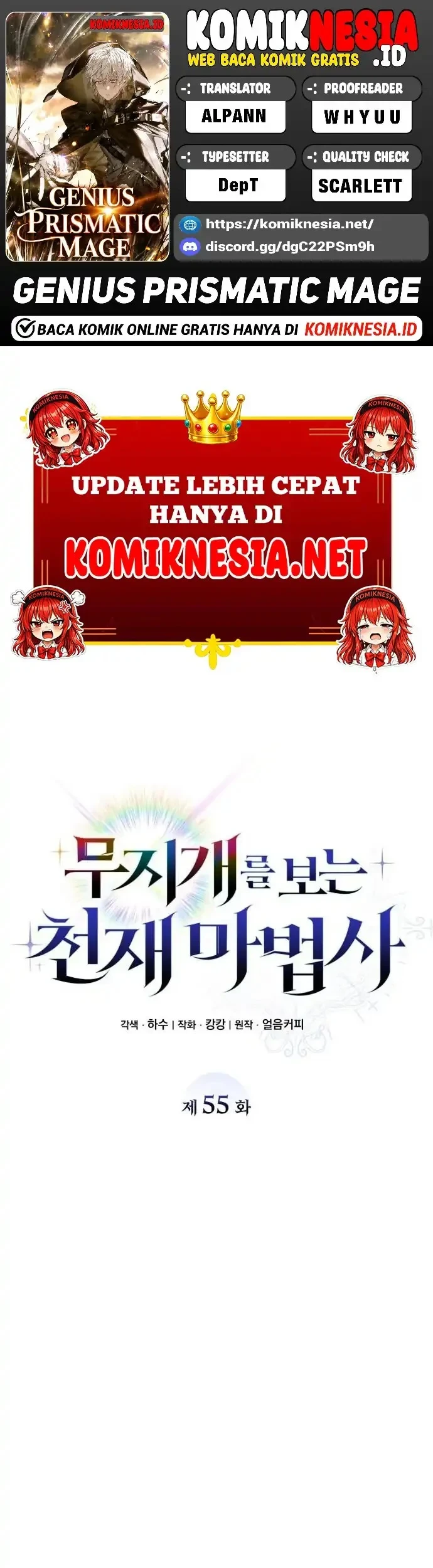 Chapter 55 - halaman 2