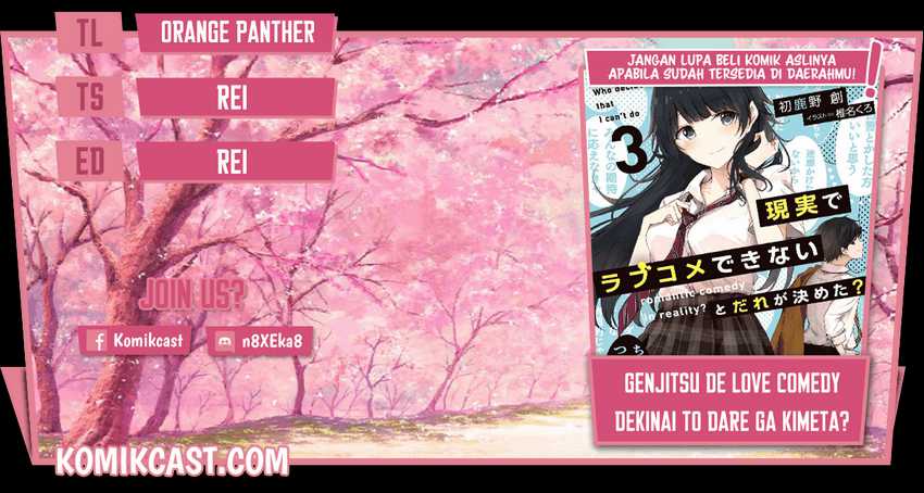 Chapter 1.2 - halaman 2