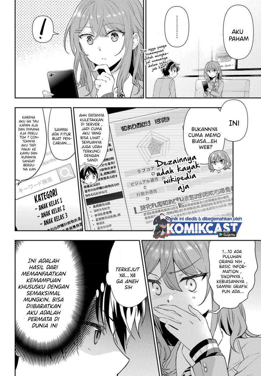 Chapter 1.2 - halaman 13
