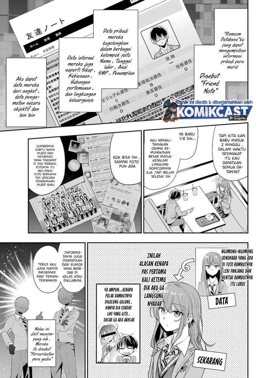 Chapter 1.2 - halaman 14
