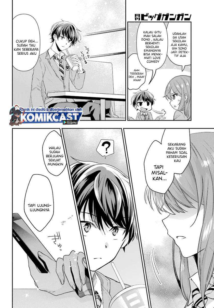 Chapter 1.2 - halaman 15