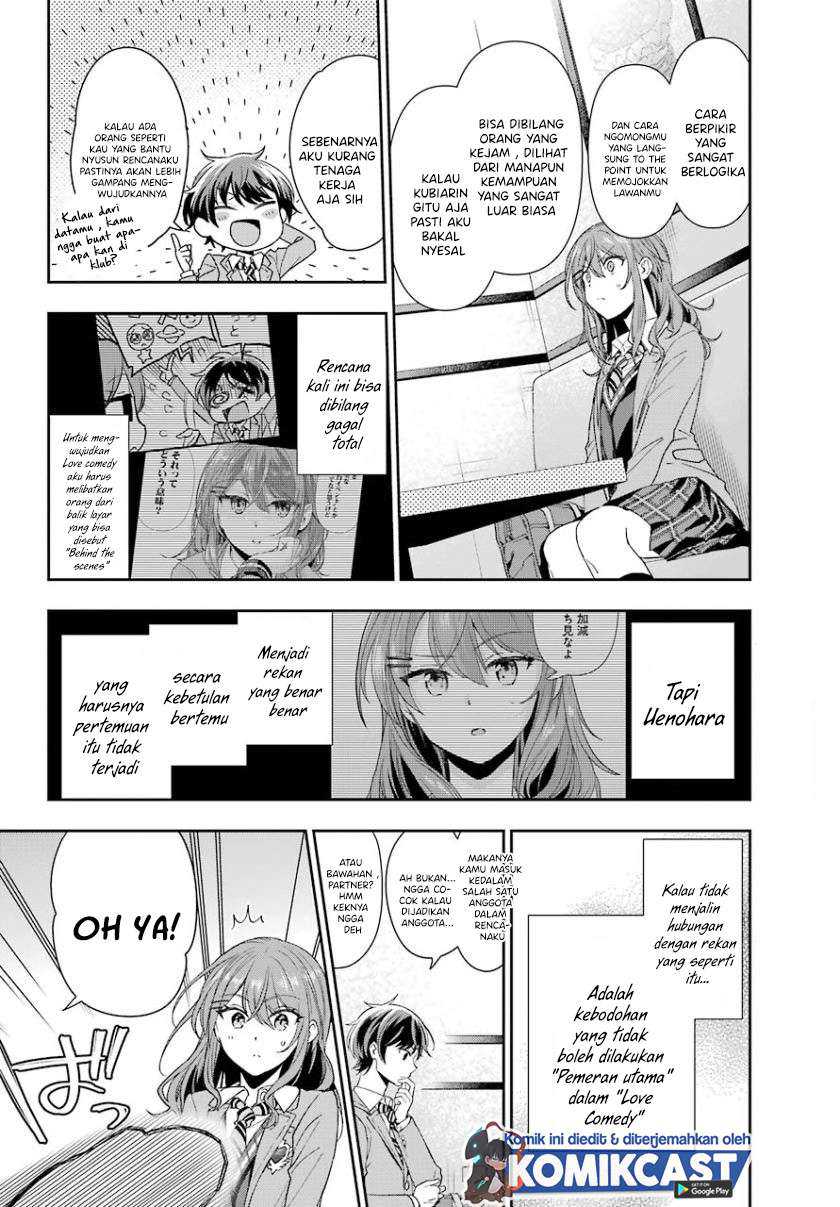 Chapter 1.2 - halaman 21