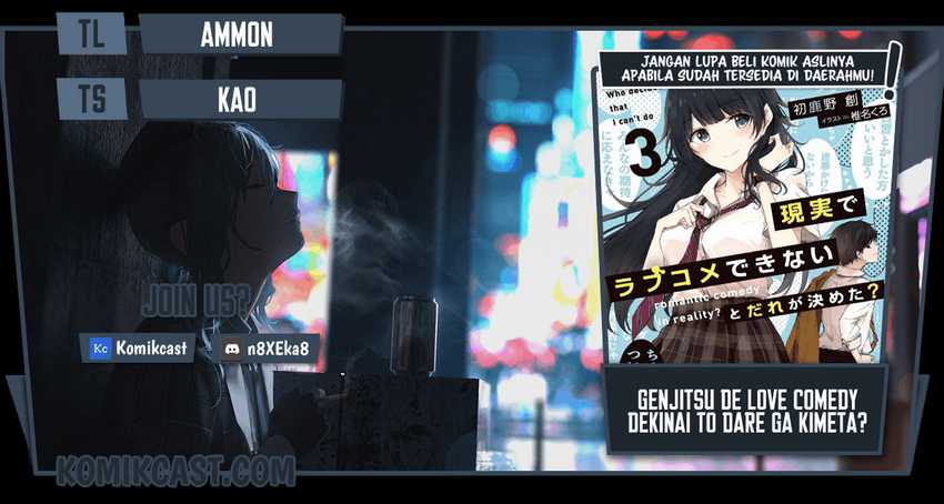 Chapter 2.5 - halaman 2