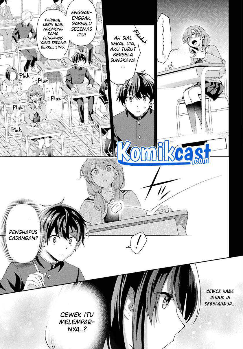 Chapter 2.5 - halaman 4