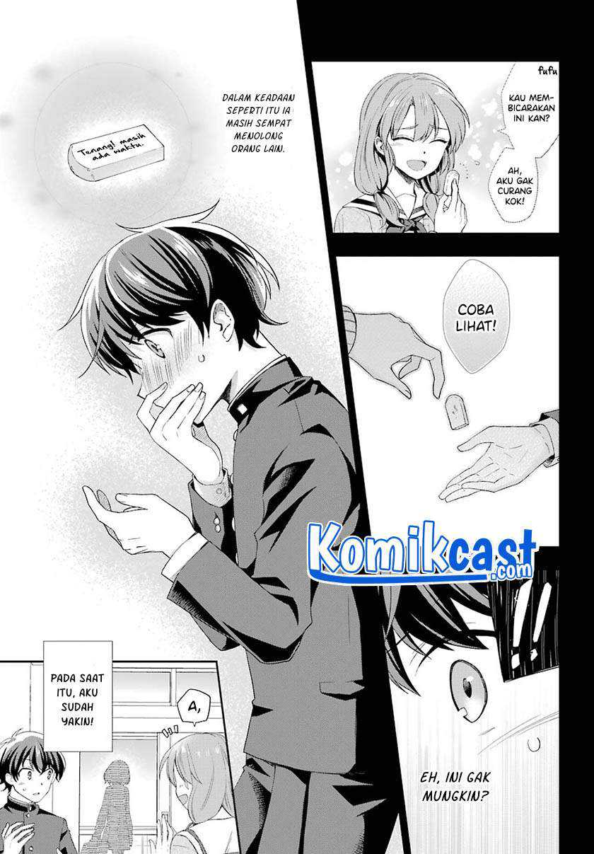 Chapter 2.5 - halaman 6