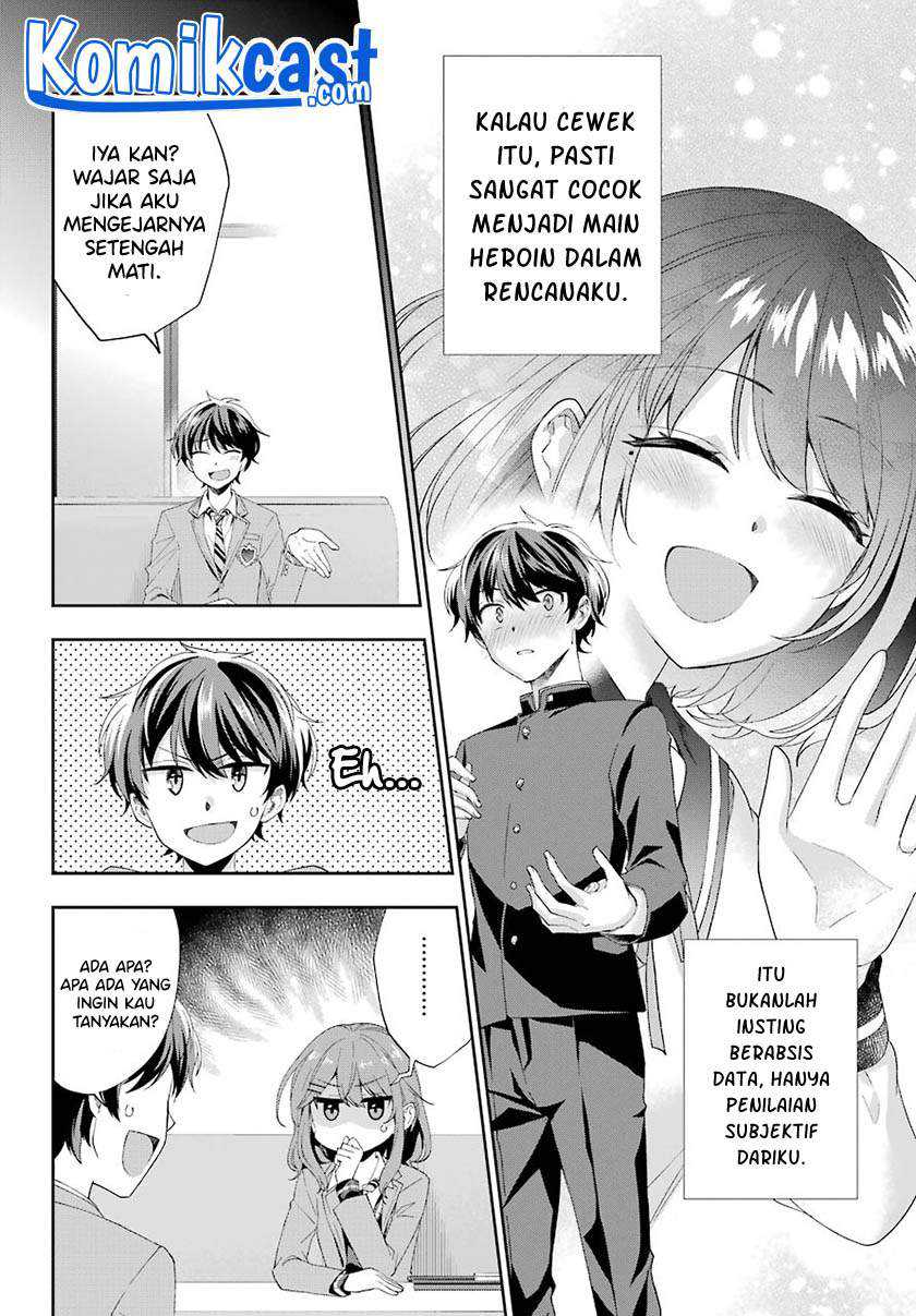 Chapter 2.5 - halaman 7