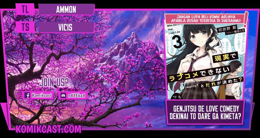 Chapter 4.1 - halaman 2