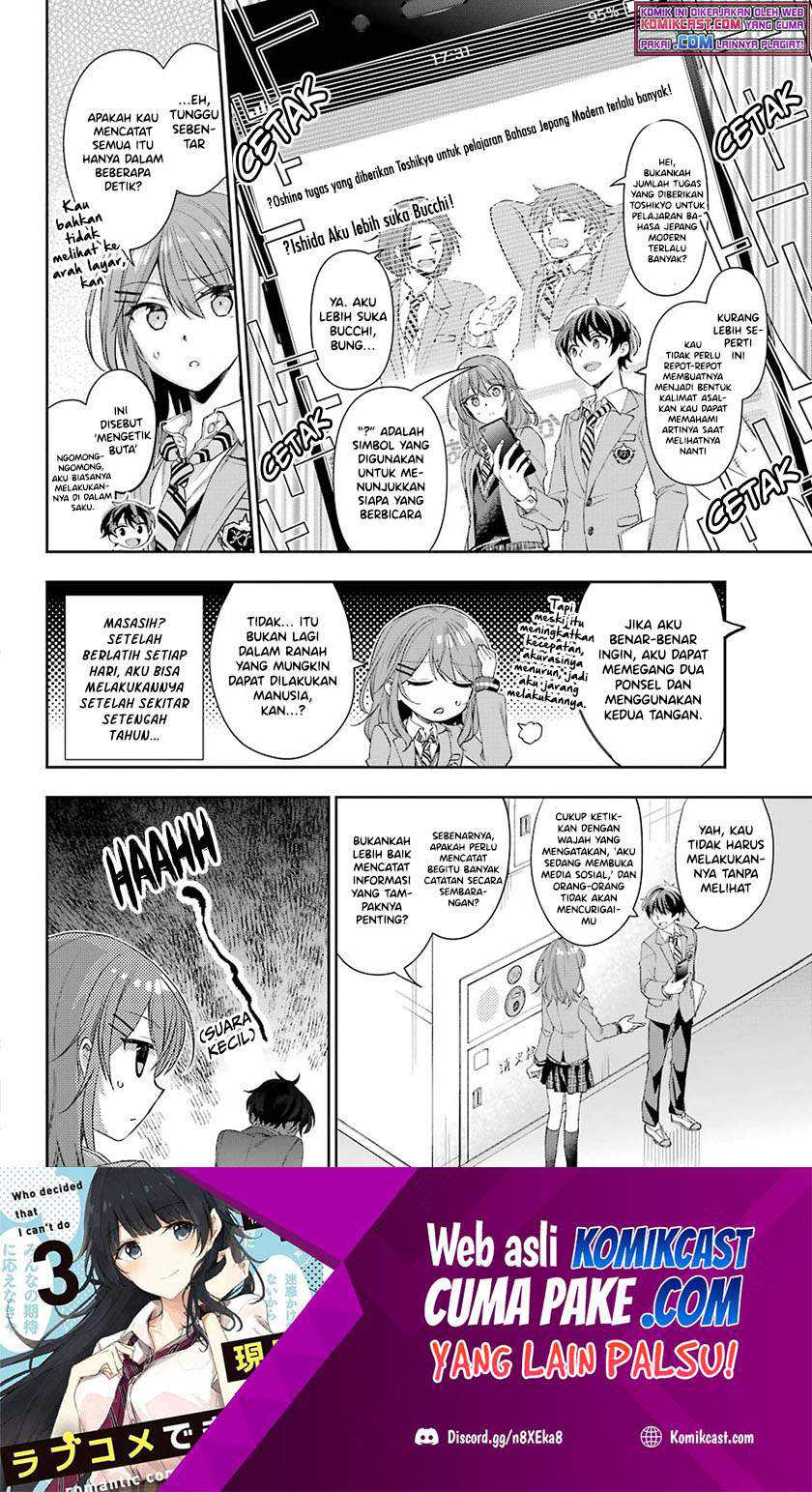 Chapter 4.1 - halaman 12