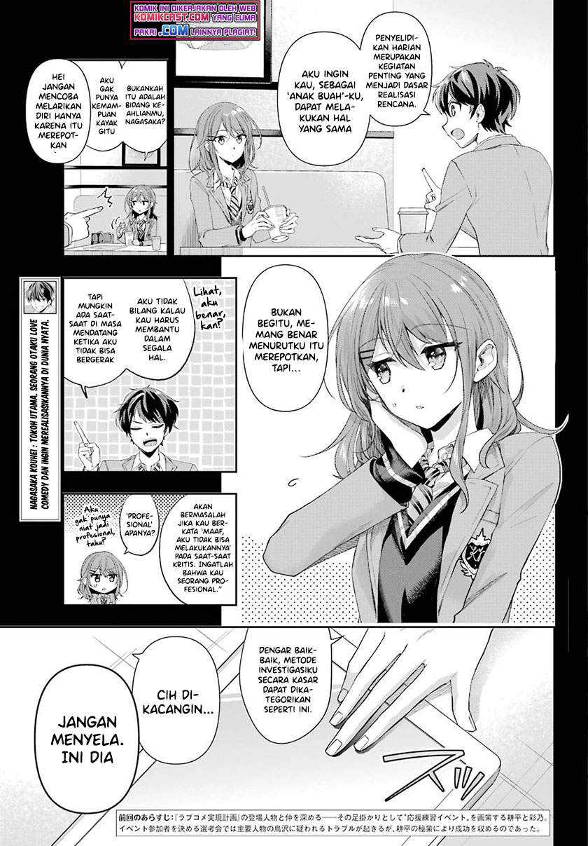 Chapter 4.1 - halaman 5