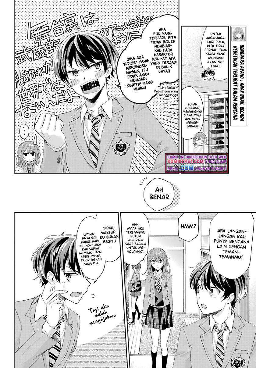 Chapter 4.1 - halaman 8