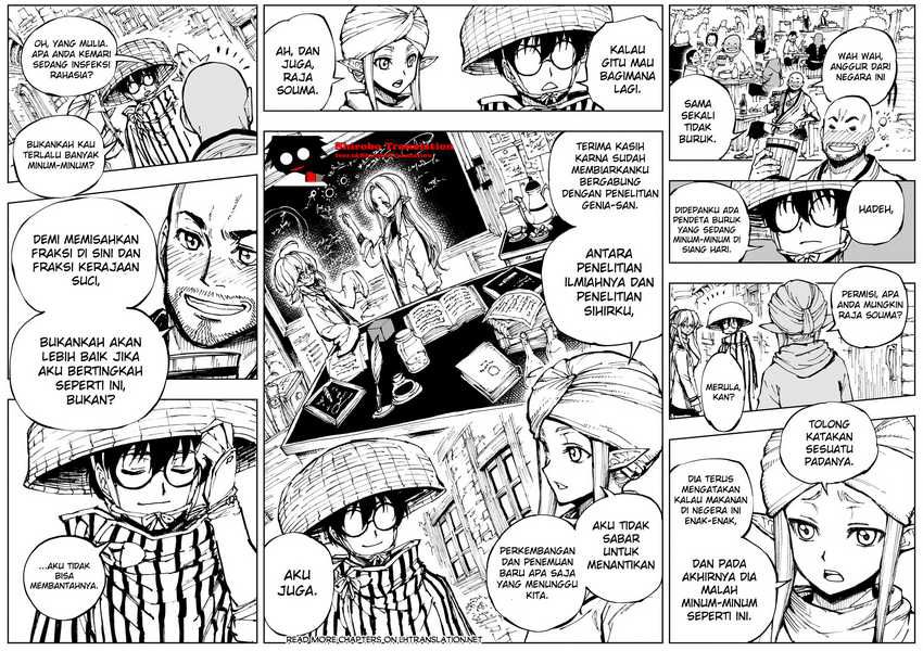 Chapter 62.2 - halaman 3