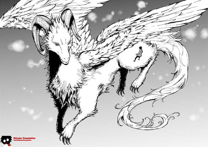 Chapter 62.2 - halaman 8