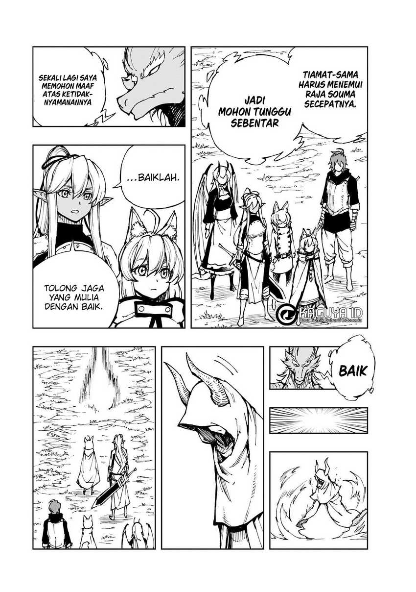 Chapter 64 - halaman 24