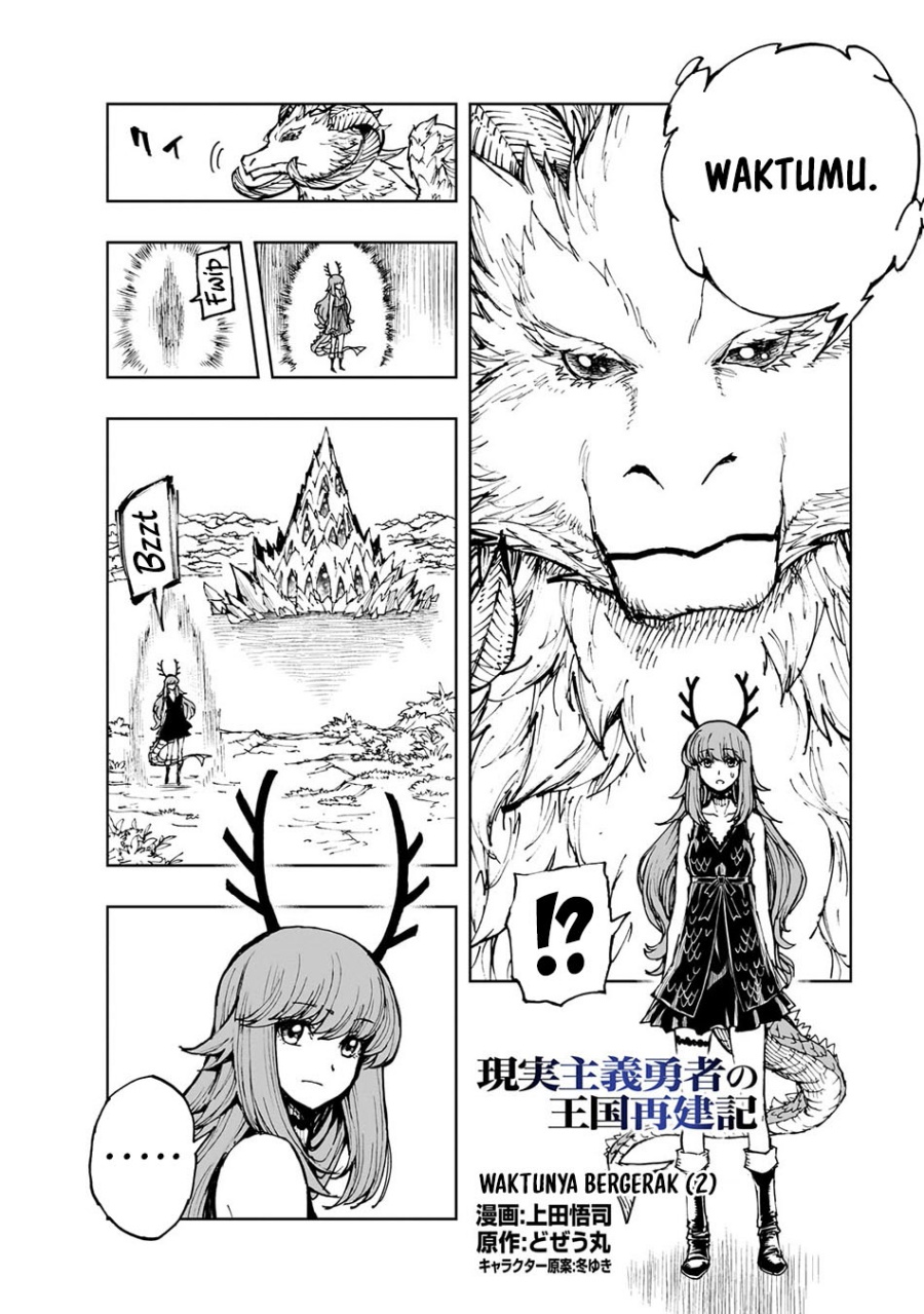 Chapter 65 - halaman 4