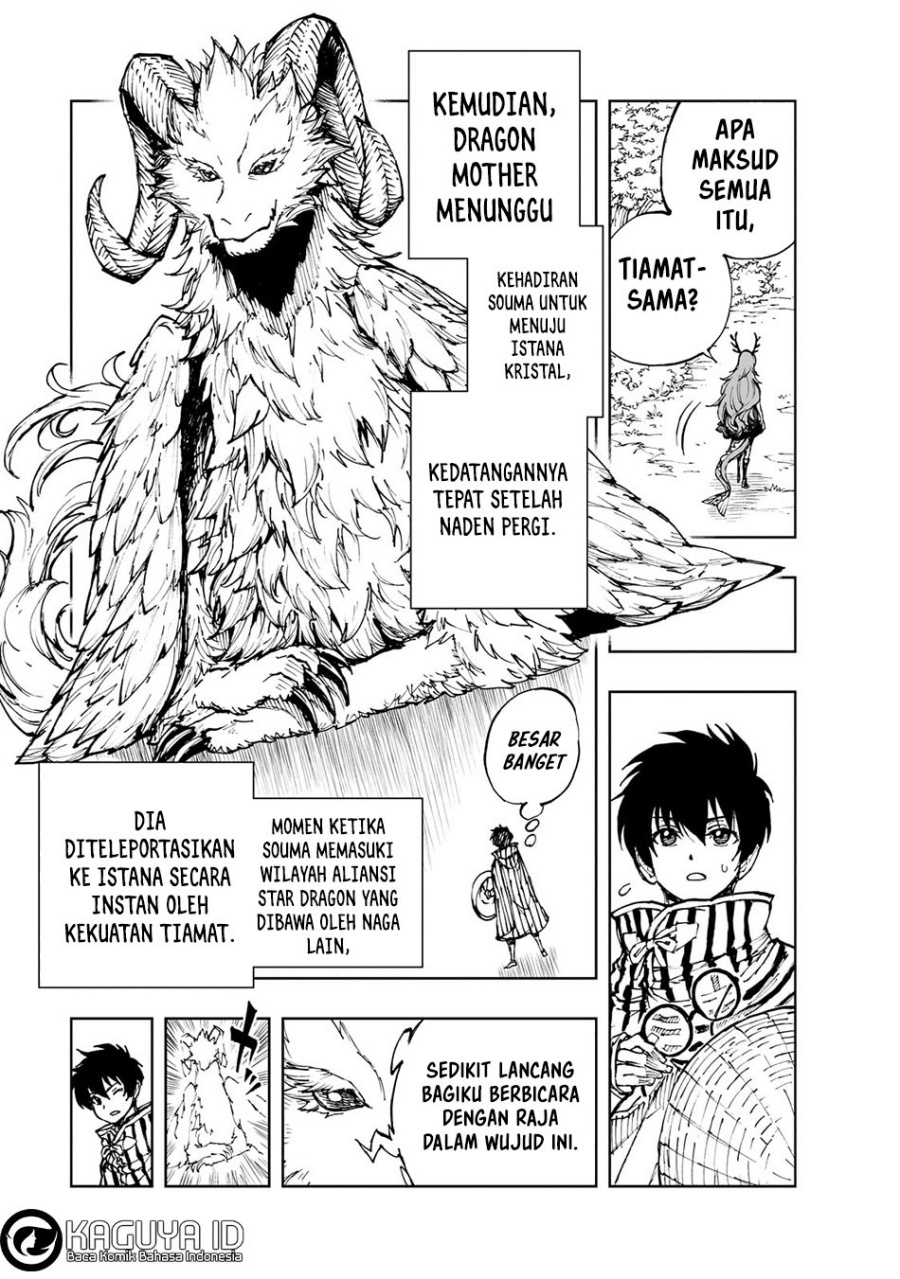 Chapter 65 - halaman 5