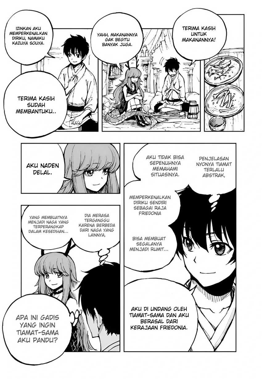 Chapter 66 - halaman 3