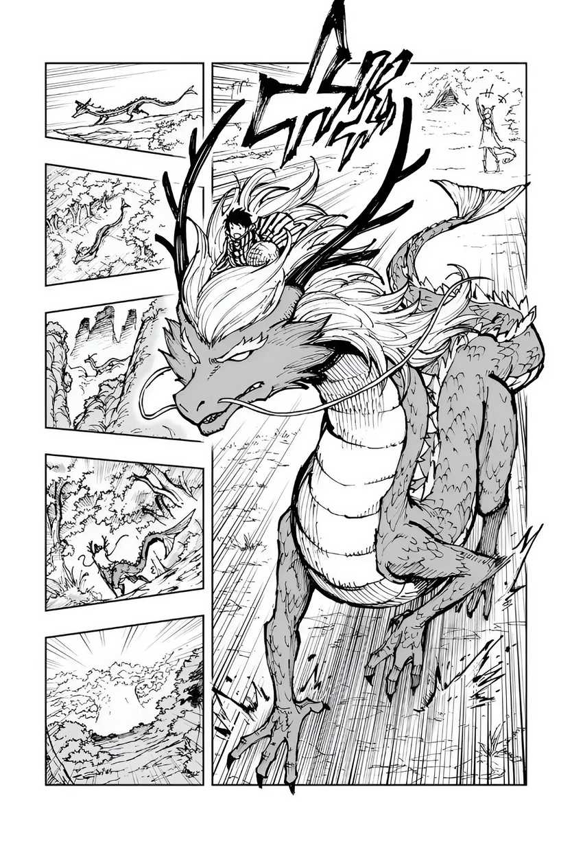 Chapter 66 - halaman 8