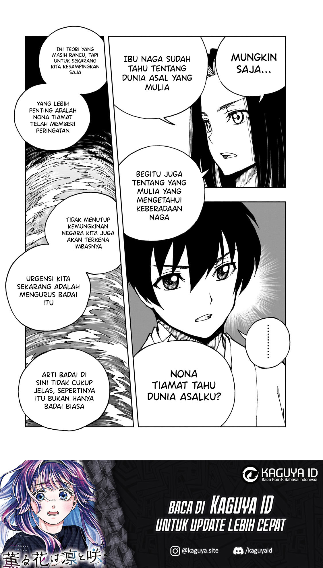 Chapter 67 - halaman 17