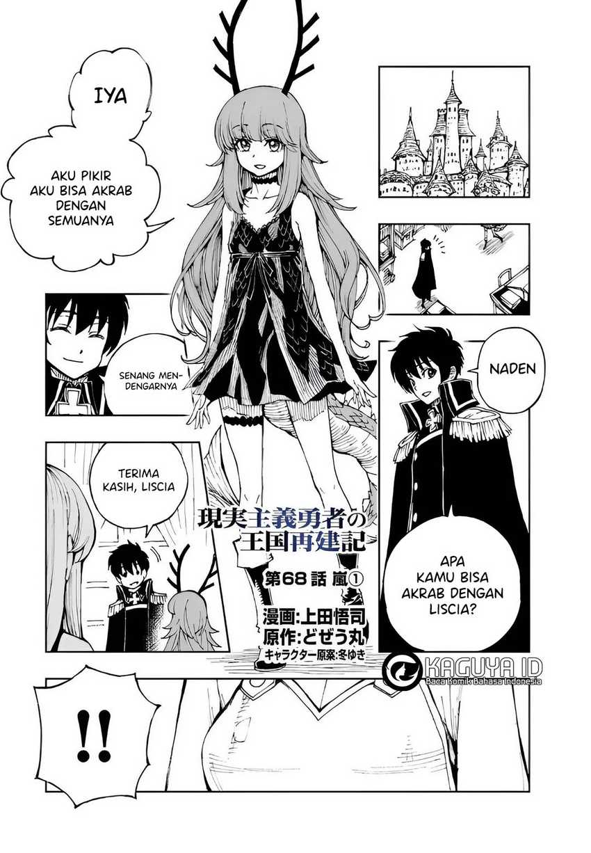 Chapter 68 - halaman 5