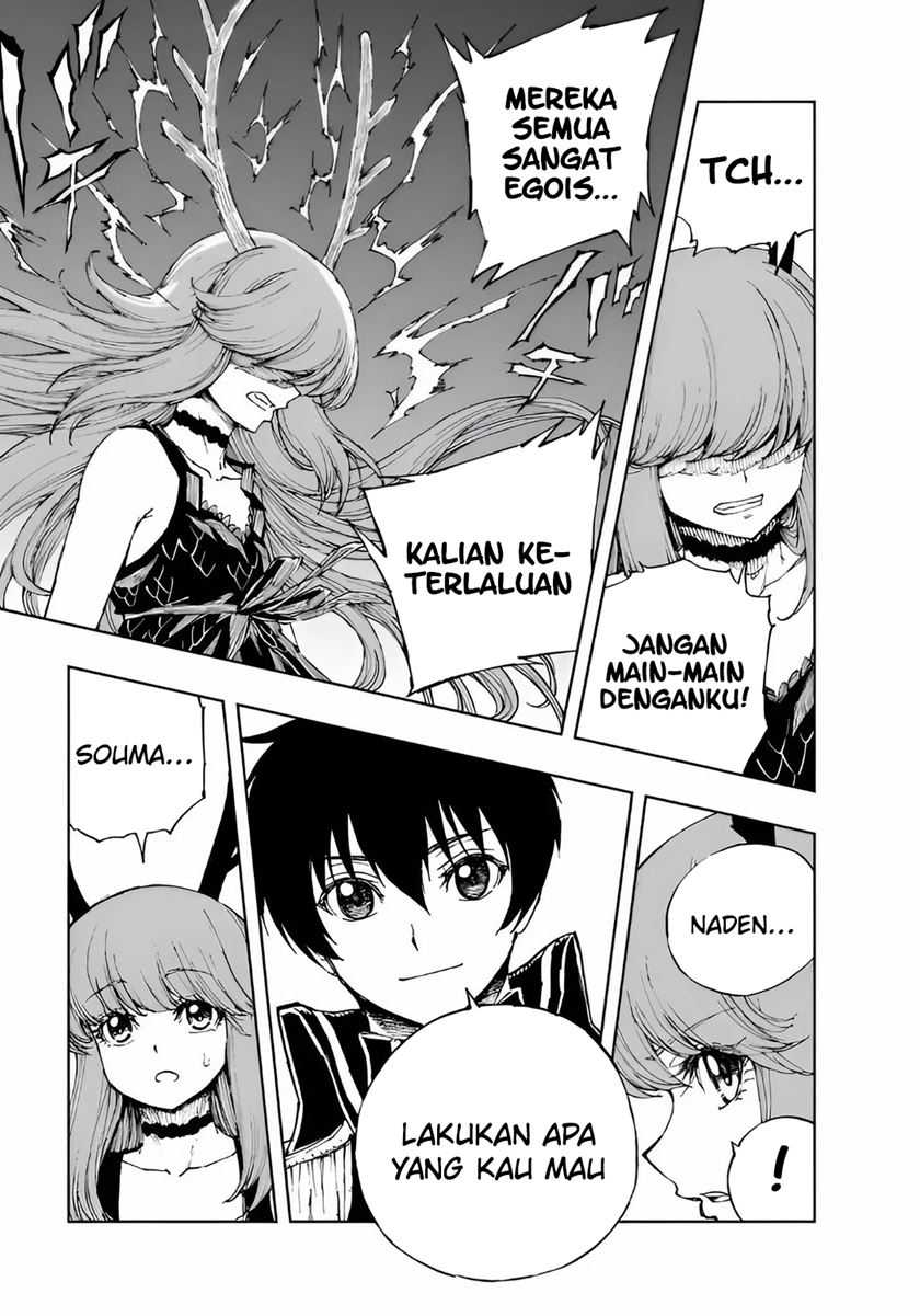 Chapter 69 - halaman 14