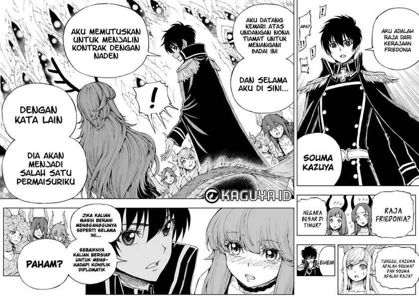 Chapter 69 - halaman 22
