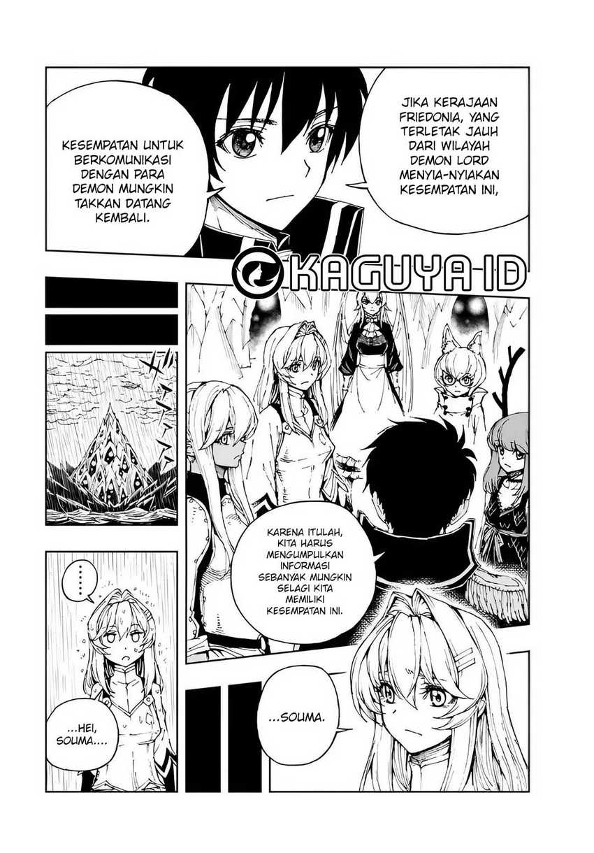 Chapter 70 - halaman 11