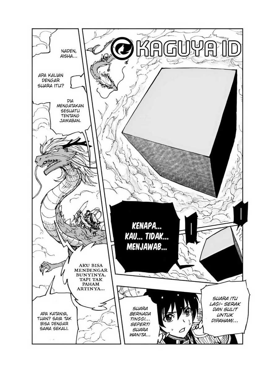 Chapter 70 - halaman 17