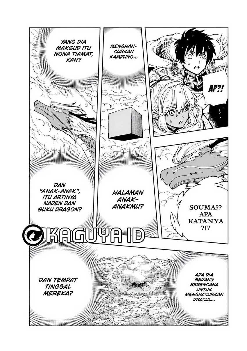 Chapter 70 - halaman 21