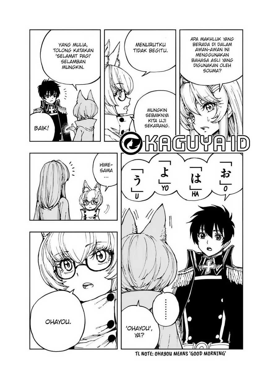 Chapter 70 - halaman 6