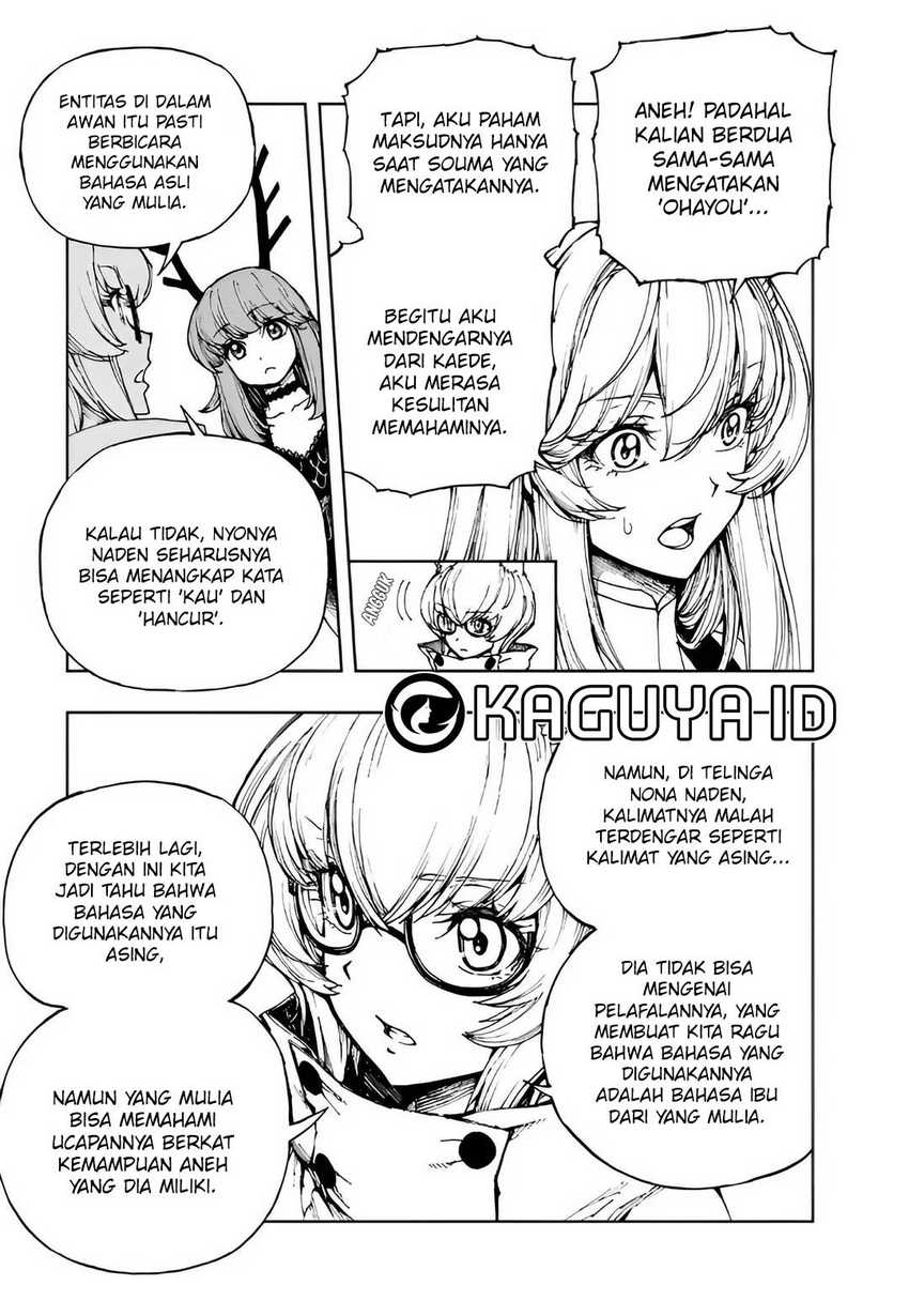 Chapter 70 - halaman 7