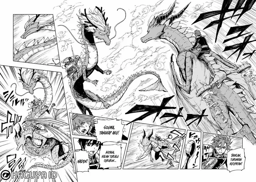 Chapter 71 - halaman 22