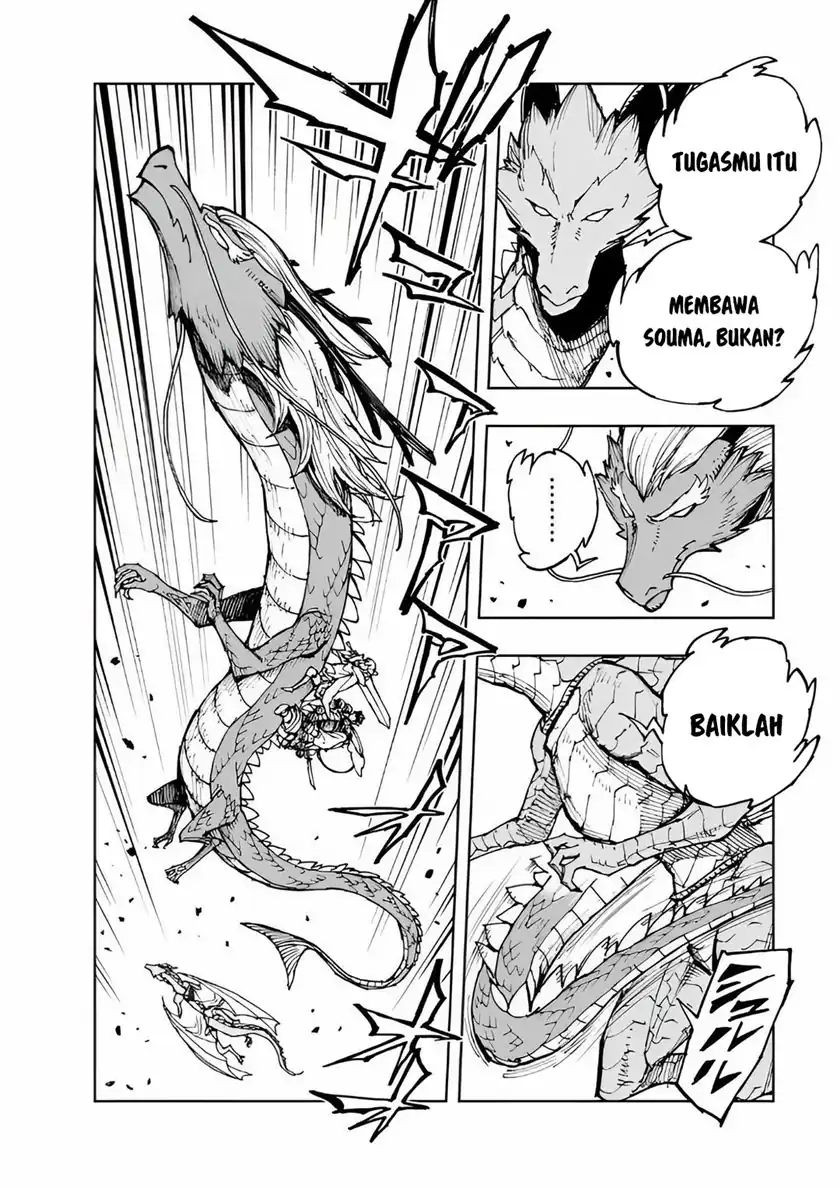 Chapter 71 - halaman 7