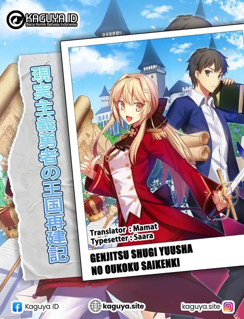 Chapter 72 - halaman 2