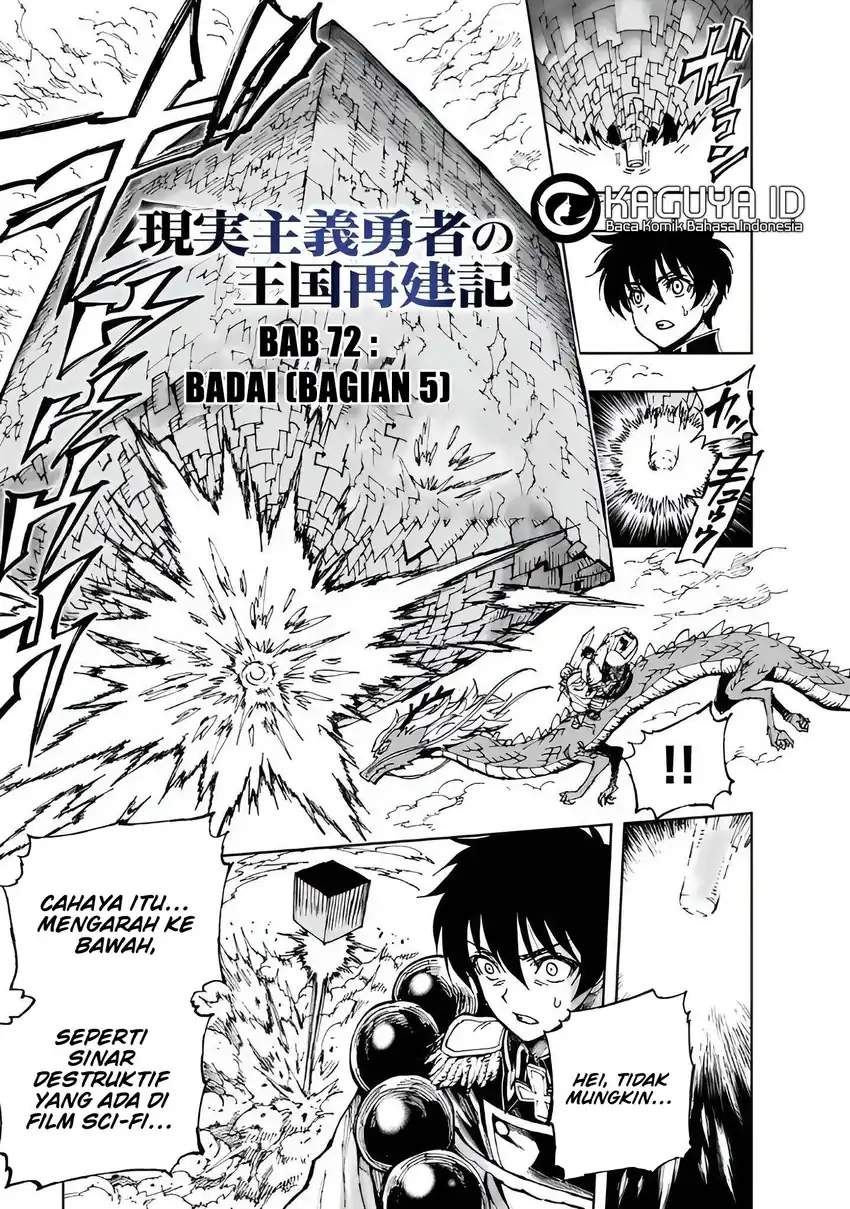 Chapter 72 - halaman 3