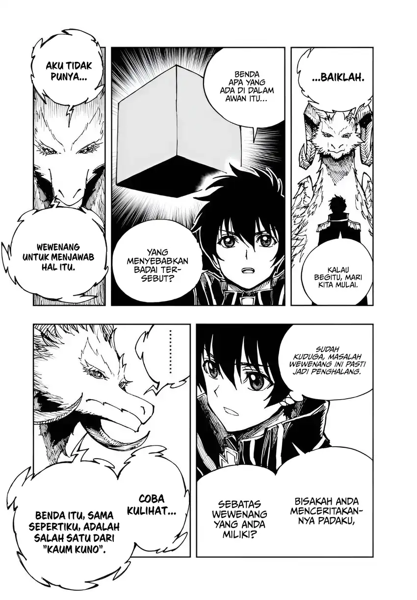 Chapter 73 - halaman 12