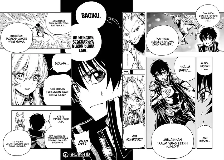 Chapter 73 - halaman 19