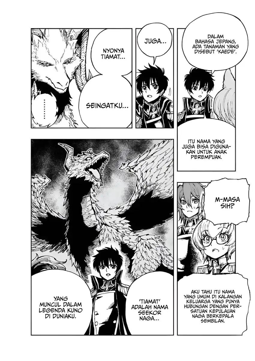 Chapter 73 - halaman 20