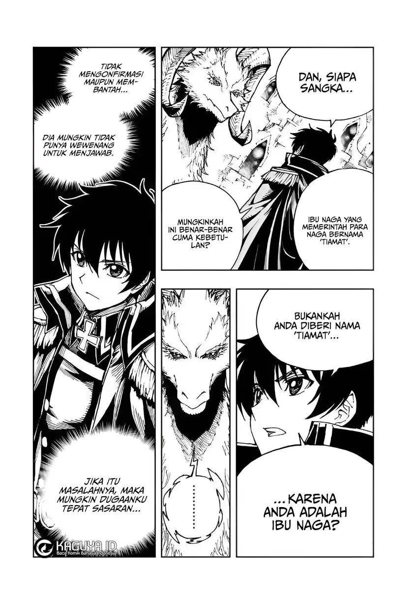 Chapter 73 - halaman 21