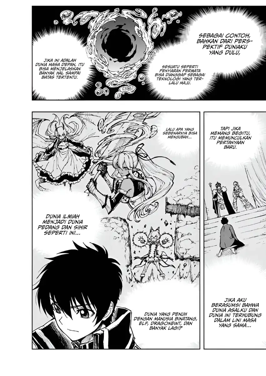 Chapter 73 - halaman 22