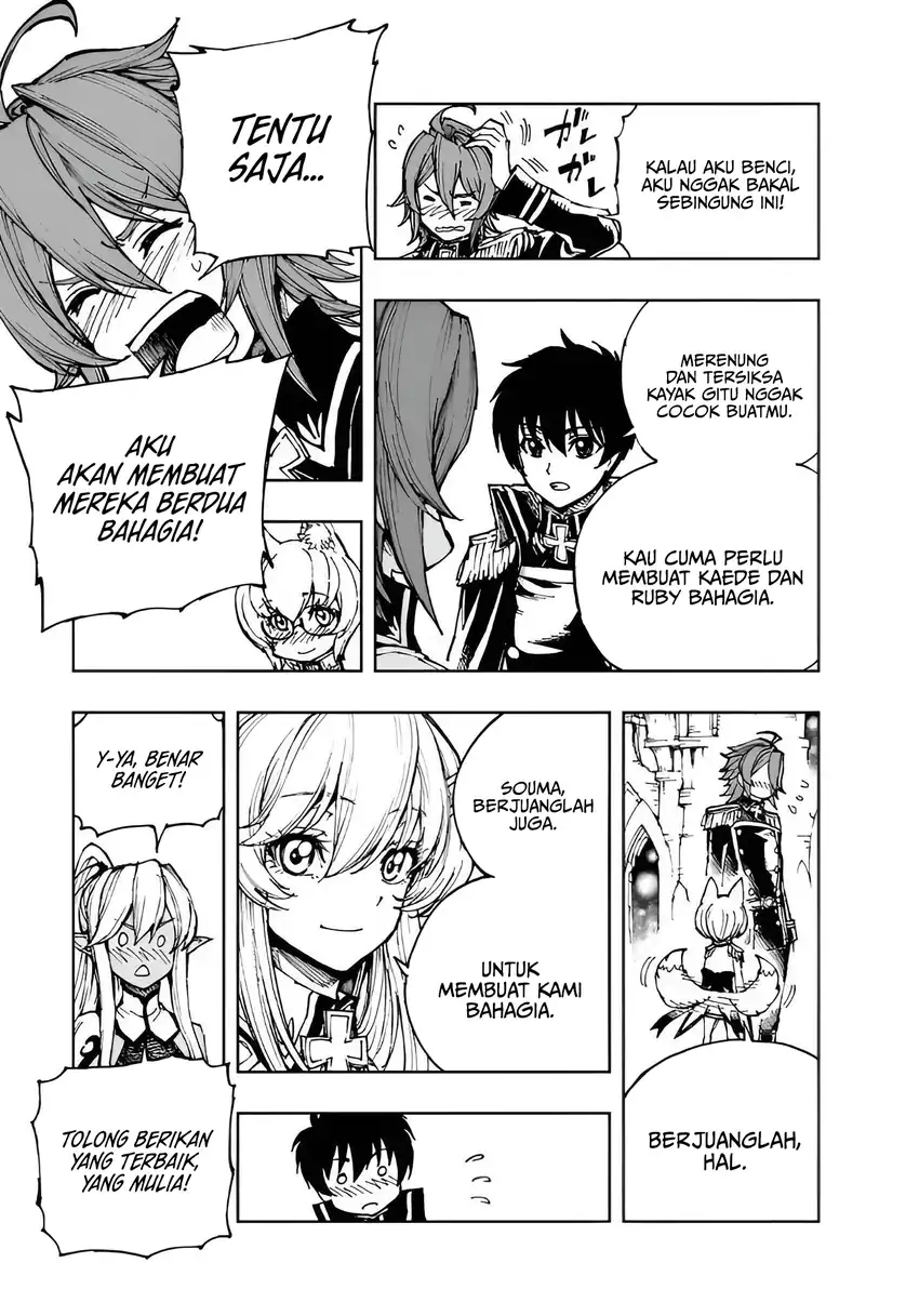 Chapter 73 - halaman 26