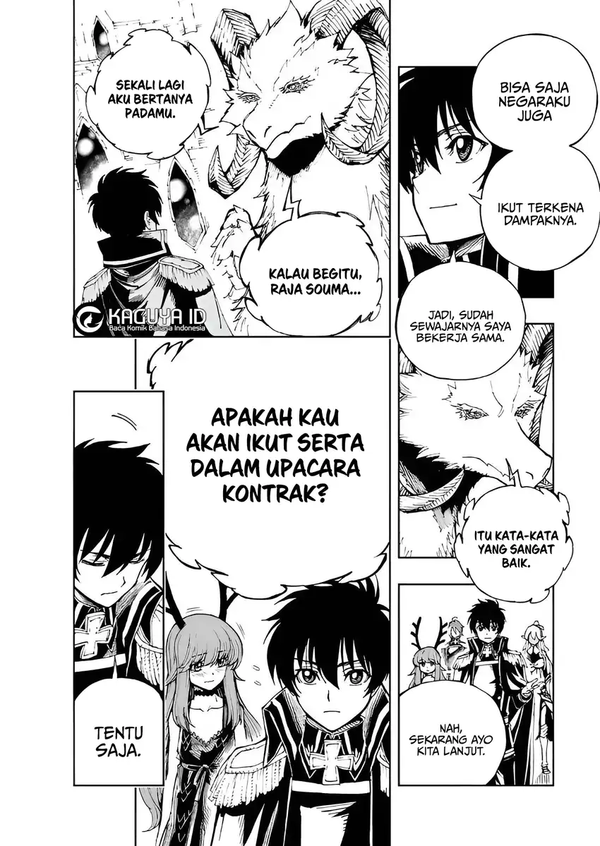 Chapter 73 - halaman 7